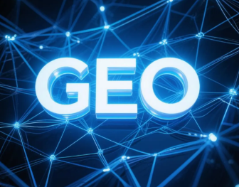 阳信县​GEO优化重塑智能搜索格局，开启数字化推广新方式