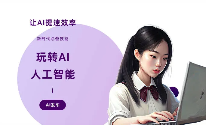 阳信县AI技术拆解：手机智能软件检索底层逻辑，读懂GEO优化核心原理